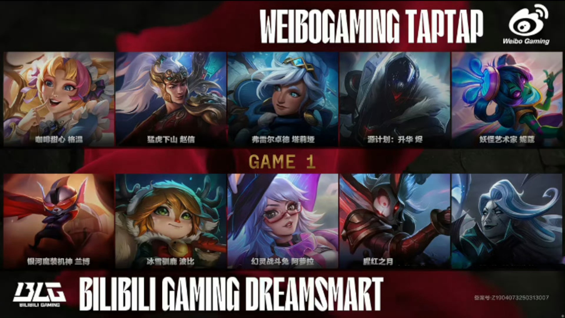 开云-PSG血洗FNC，Zeus操刀奇招英雄翻盘峡谷大战淘汰赛，让粉丝疯狂欢呼