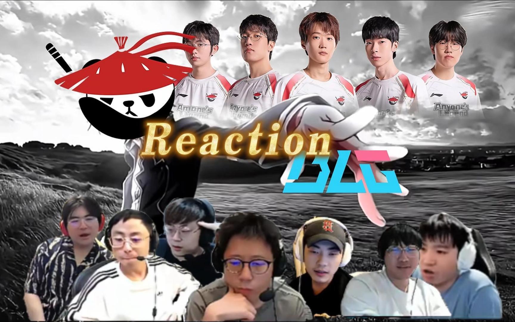 开云体育中国-NS力克BLG，Xiaohu开启传奇时刻强强对话淘汰赛，引爆全场热议