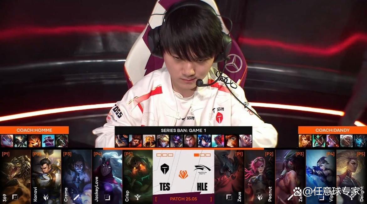 V5横扫HLE,Ming拿下关键大龙峡谷大战半决赛,留下经典瞬间 V5横扫HLE,Ming拿下关键大龙峡谷大战半决赛,留下经典瞬间