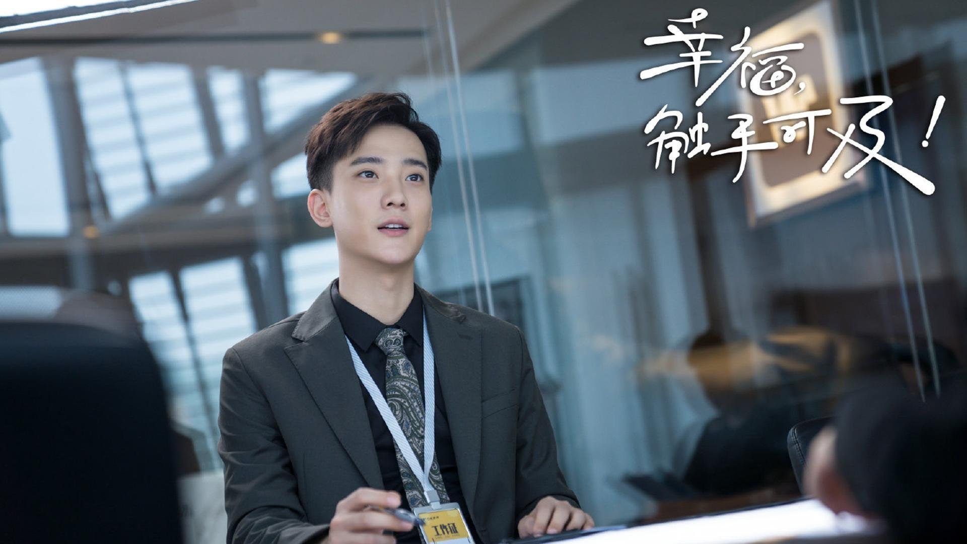 布鲁诺闪耀却难救主，个人英雄主义在足球世界的璀璨与孤独